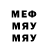 Метадон белоснежный Logvin Baner