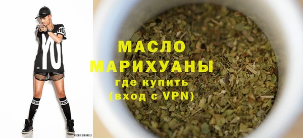 apvp Нея