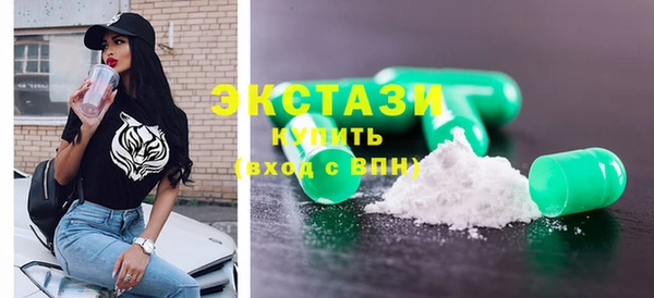 гидра Нефтекумск