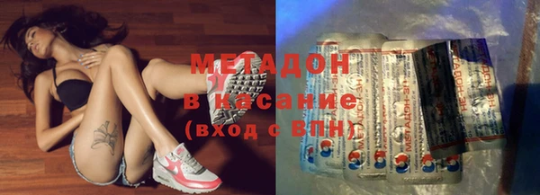 apvp Нея