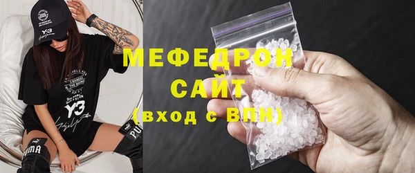 apvp Нея