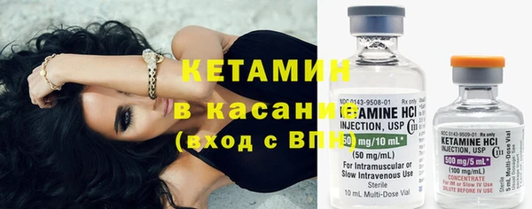 гидра Нефтекумск