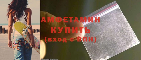 apvp Нея