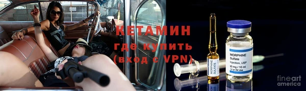 apvp Нея