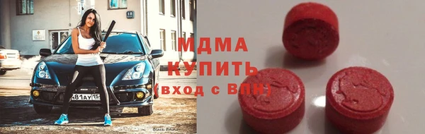 прущая мука Нефтегорск