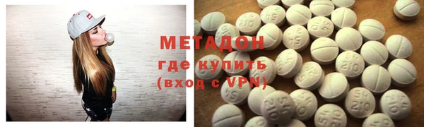 прущая мука Нефтегорск