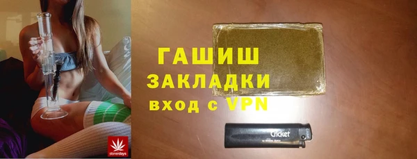 apvp Нея
