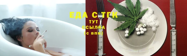 apvp Нея