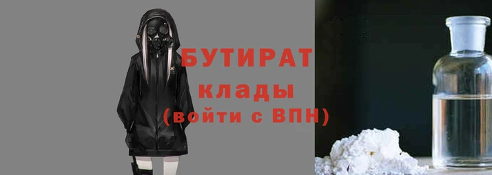 apvp Нея