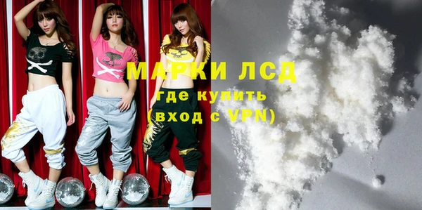 прущая мука Нефтегорск