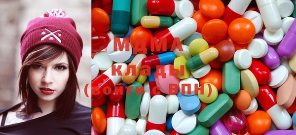 гидра Нефтекумск