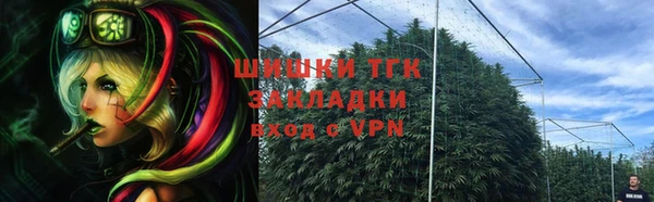 apvp Нея
