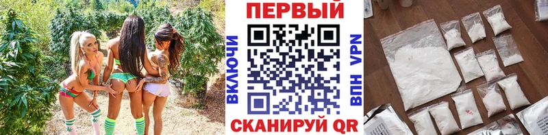 Первитин витя  как найти закладки  блэк спрут ссылки  Печоры 