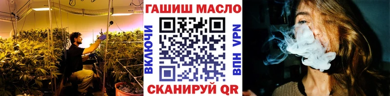ТГК Wax  Печоры 