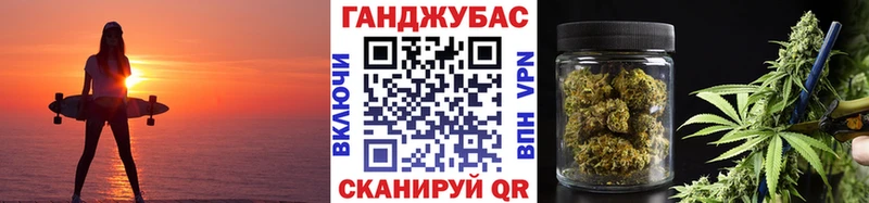 цены наркотик  omg зеркало  Шишки марихуана семена  Печоры 
